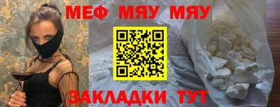 ECSTASY Кандалакша