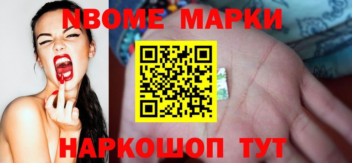 Лсд 25 экстази кислота  Вход с VPN  Лсд 25 экстази  Лсд 25 экстази ecstasy  Ханты-Мансийск 
