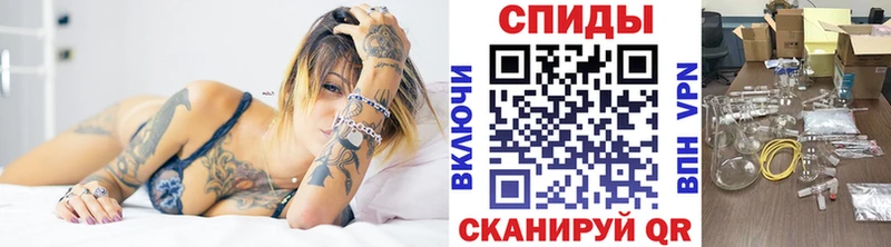 МЕТАМФЕТАМИН Methamphetamine  Ханты-Мансийск 