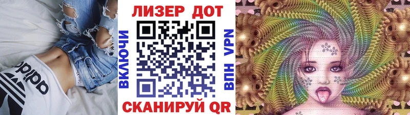 Марки N-bome 1,8мг  Ханты-Мансийск 