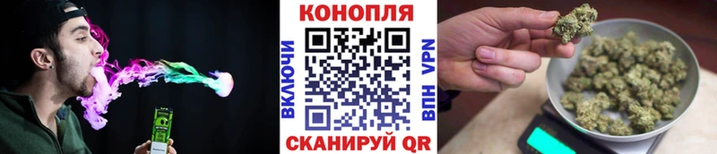 МЕГА ССЫЛКА  Ханты-Мансийск  МАРИХУАНА AK-47  продажа наркотиков 